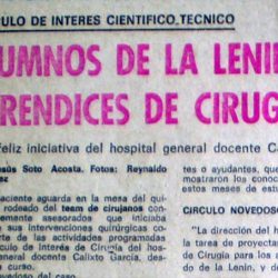 Aprendices de cirugía